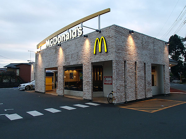 マクドナルド妻田店